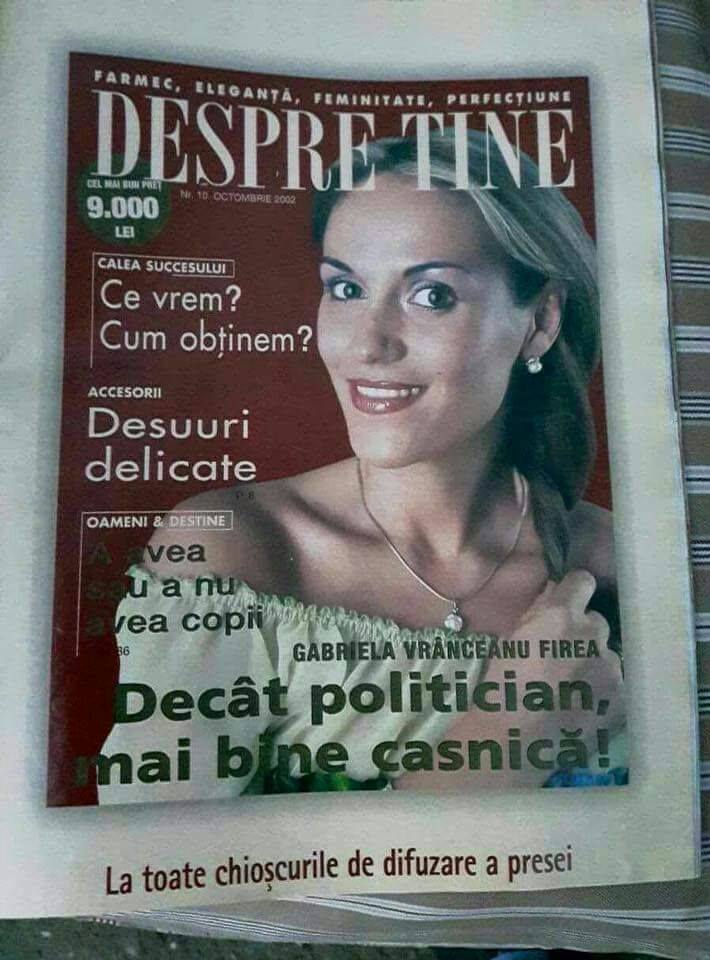 firea2